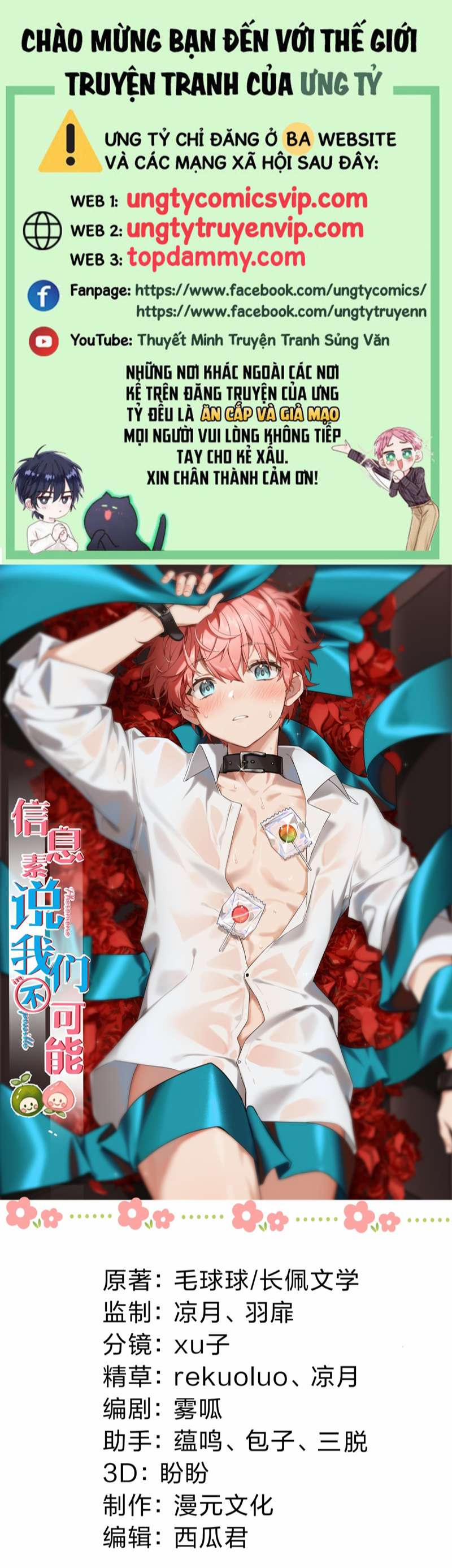 Tin Tức Tố Nói Chúng Ta Không Có Khả Năng 76 trang 0