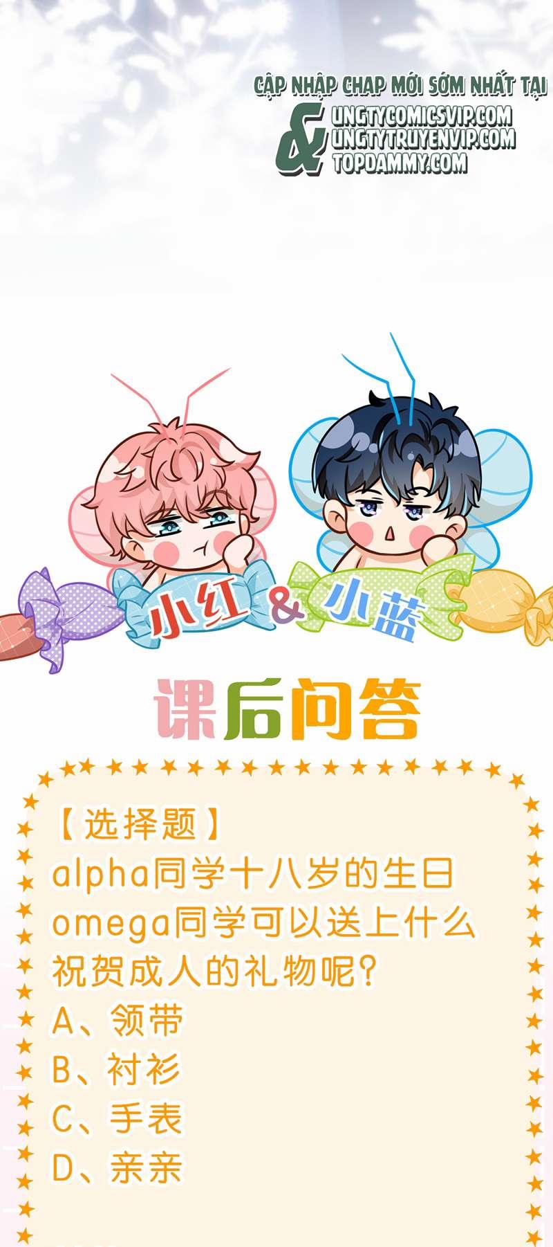 Tin Tức Tố Nói Chúng Ta Không Có Khả Năng 77 trang 47