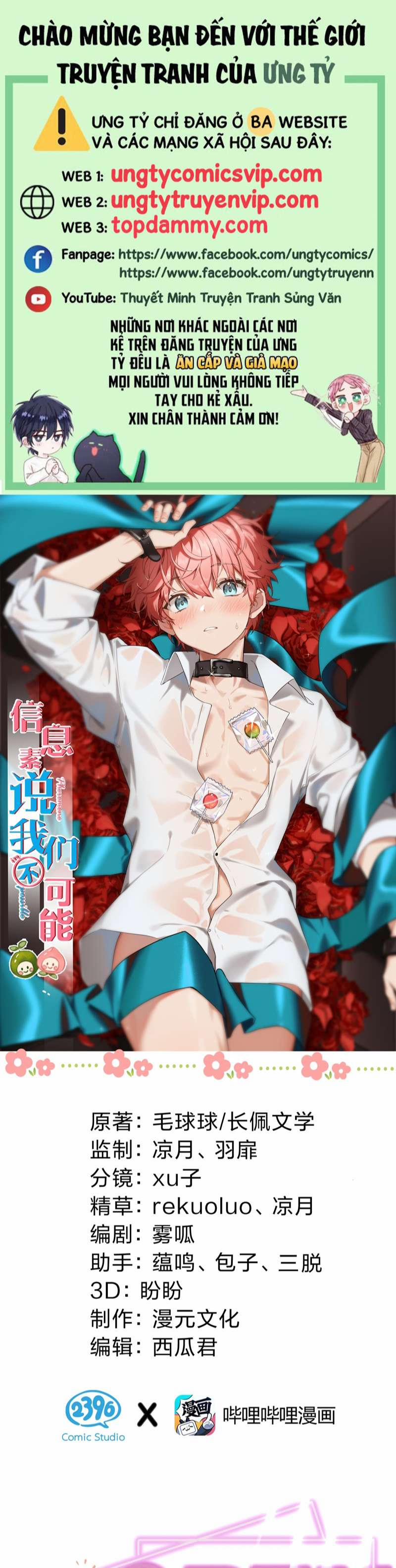 Tin Tức Tố Nói Chúng Ta Không Có Khả Năng 78 trang 0