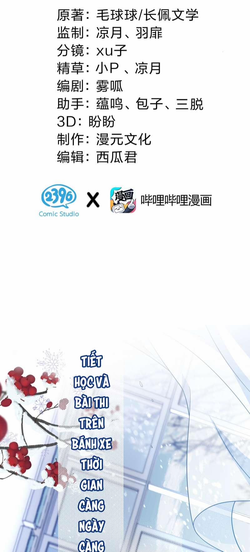 Tin Tức Tố Nói Chúng Ta Không Có Khả Năng 79 trang 1