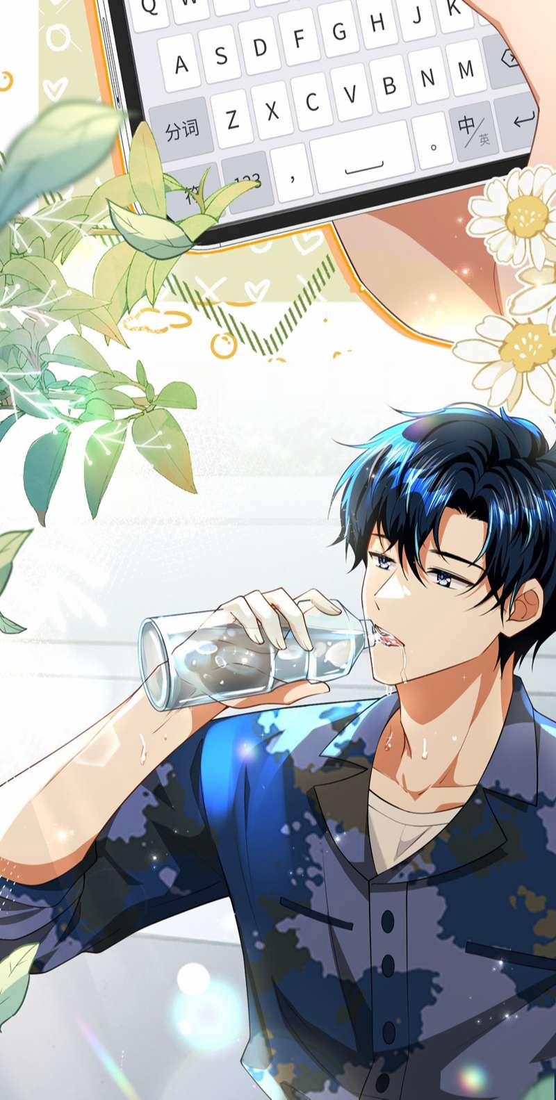 Tin Tức Tố Nói Chúng Ta Không Có Khả Năng 79 trang 26