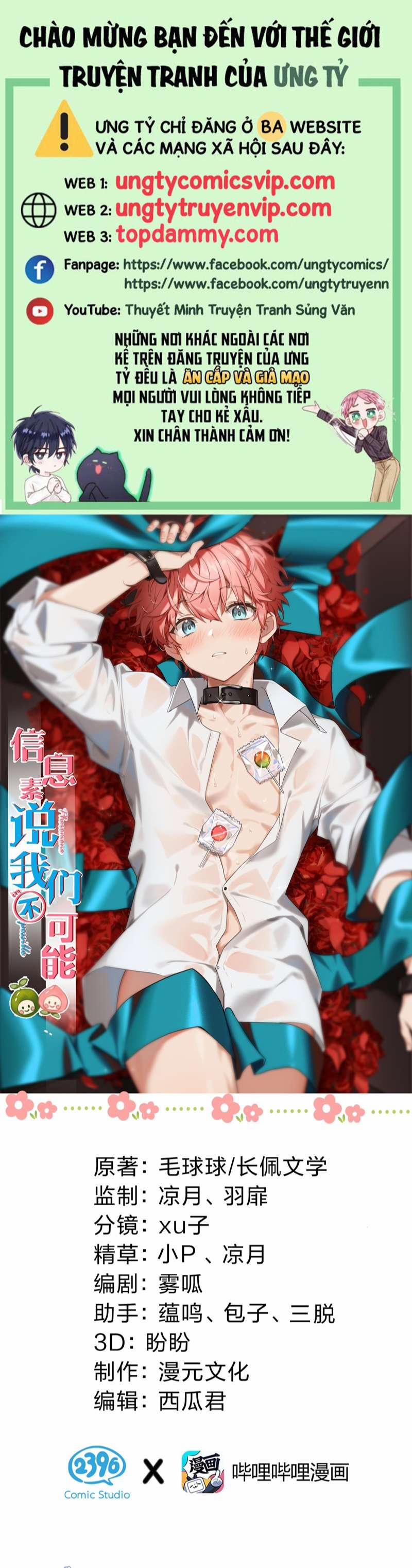 Tin Tức Tố Nói Chúng Ta Không Có Khả Năng 80 trang 0