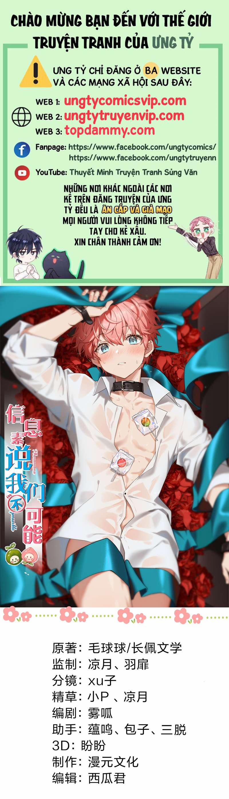 Tin Tức Tố Nói Chúng Ta Không Có Khả Năng 81 trang 0