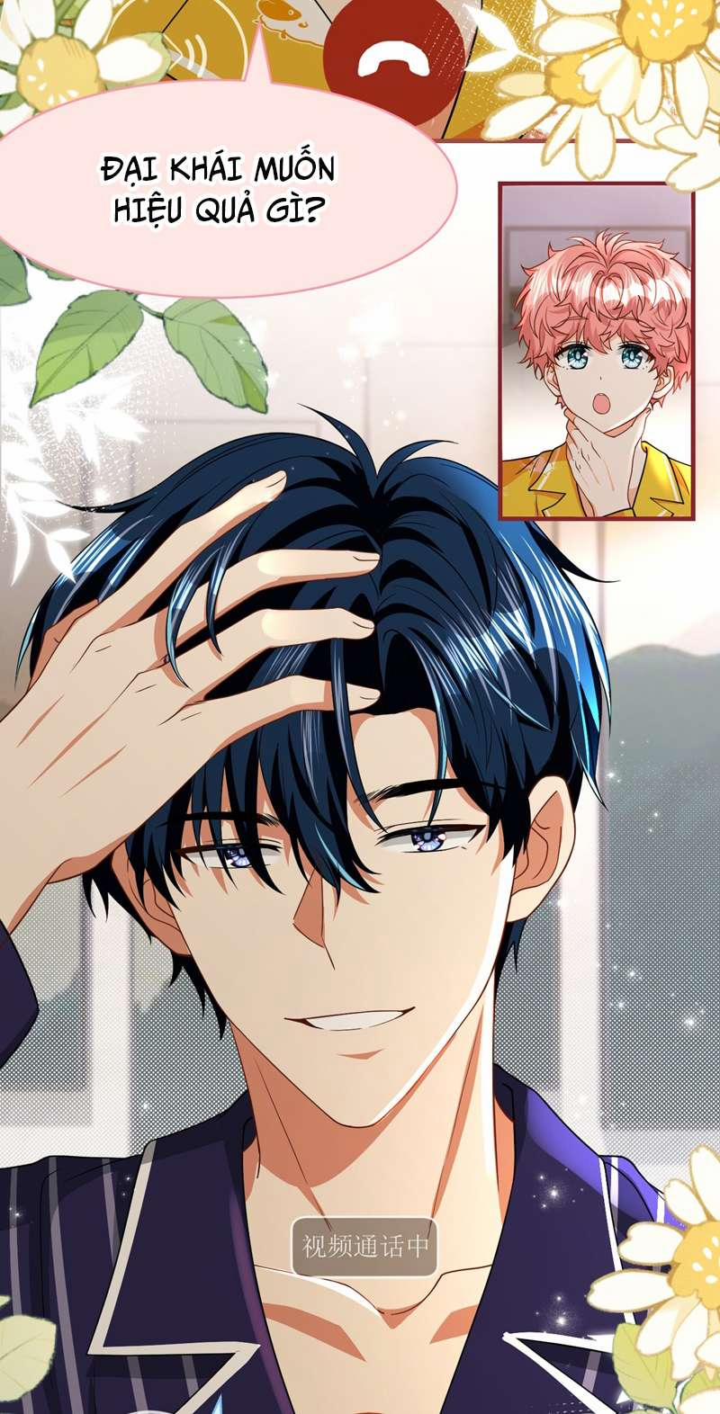 Tin Tức Tố Nói Chúng Ta Không Có Khả Năng 83 trang 32