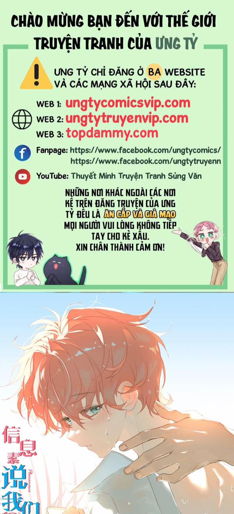 Tin Tức Tố Nói Chúng Ta Không Có Khả Năng 84 trang 0