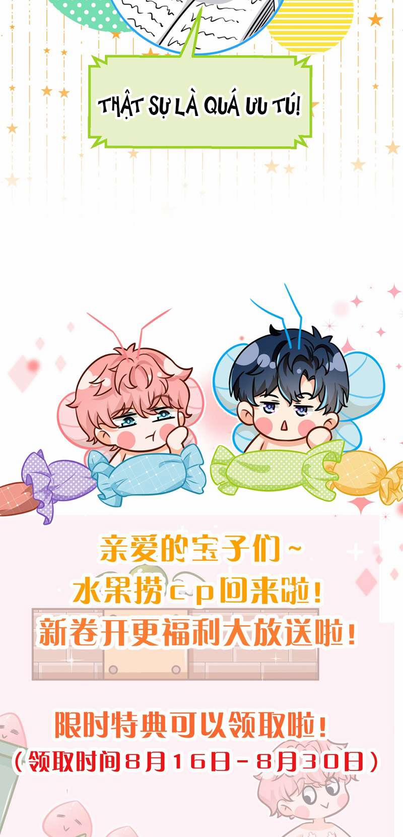 Tin Tức Tố Nói Chúng Ta Không Có Khả Năng 84 trang 39