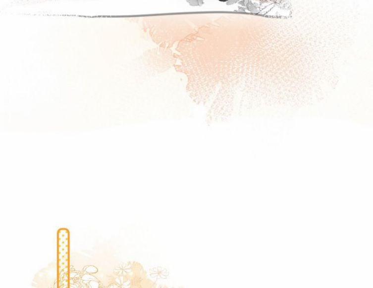 Tín Tức Tố Nói Chúng Ta Không Thể 33 trang 36