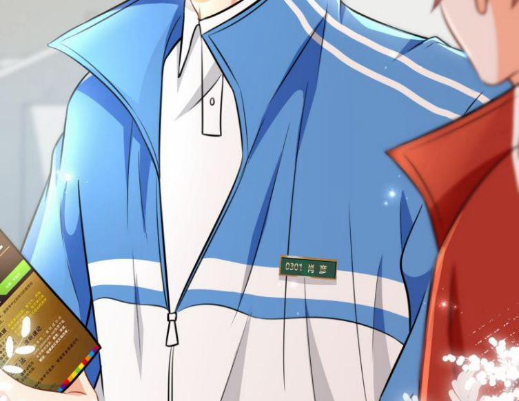 Tín Tức Tố Nói Chúng Ta Không Thể 33 trang 86