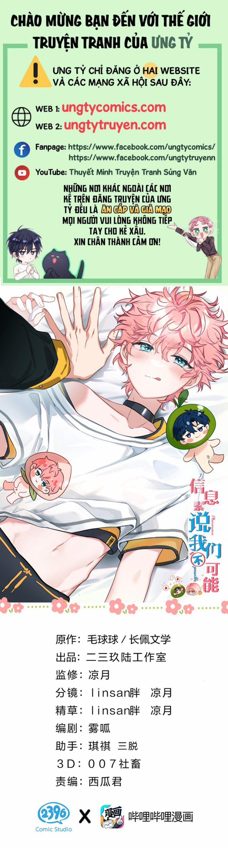 Tín Tức Tố Nói Chúng Ta Không Thể 54 trang 0