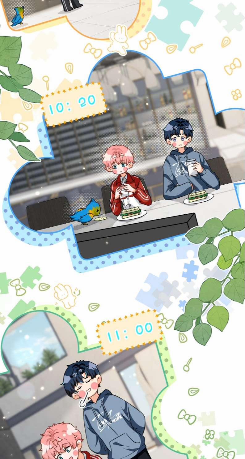 Tín Tức Tố Nói Chúng Ta Không Thể 58 trang 33