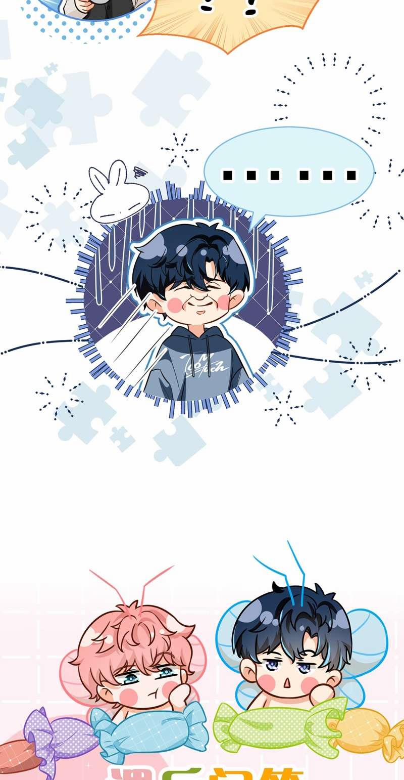 Tín Tức Tố Nói Chúng Ta Không Thể 58 trang 45