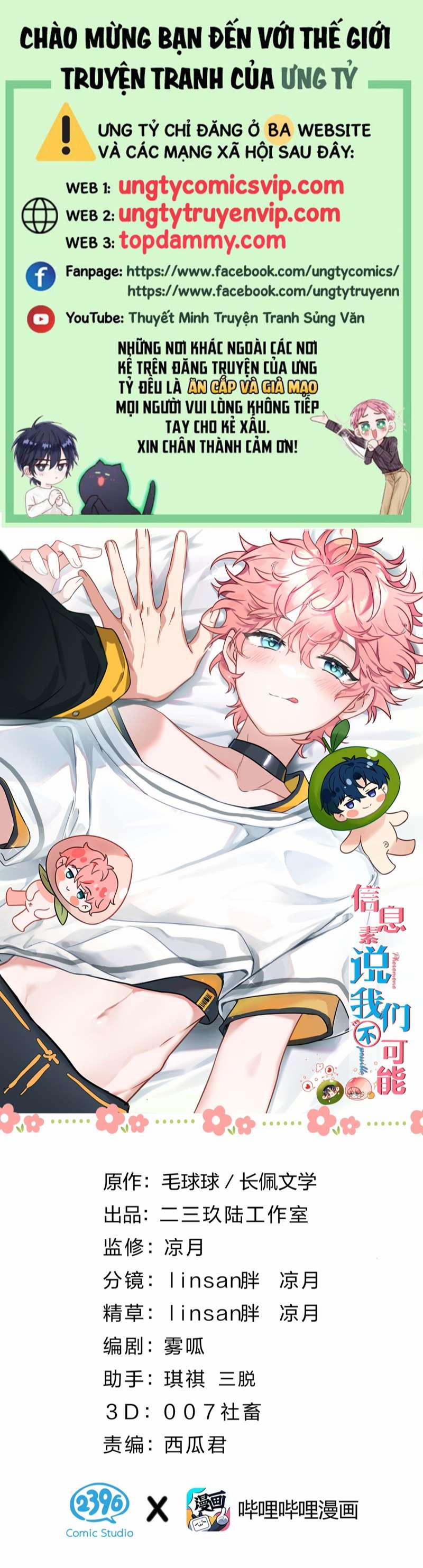 Tín Tức Tố Nói Chúng Ta Không Thể 67 trang 0