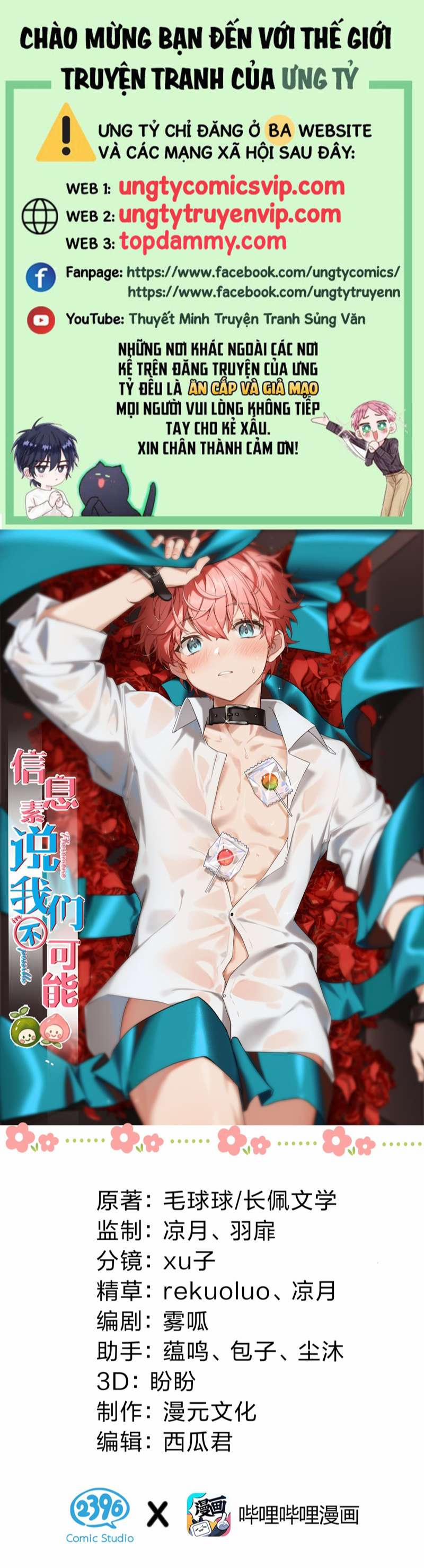 Tín Tức Tố Nói Chúng Ta Không Thể 73 trang 0