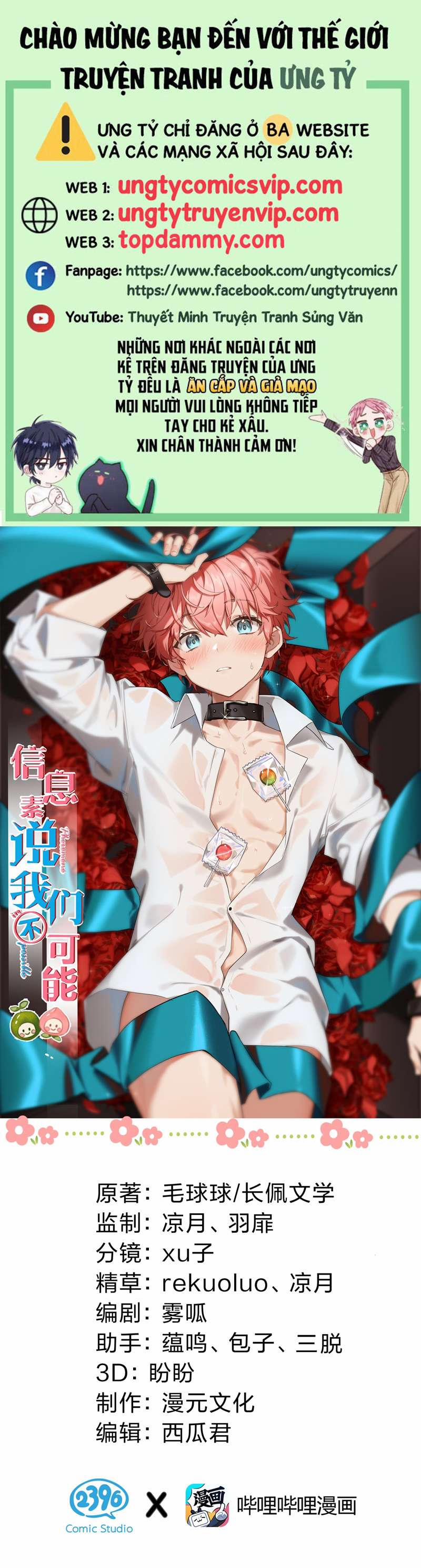 Tín Tức Tố Nói Chúng Ta Không Thể 75 trang 0