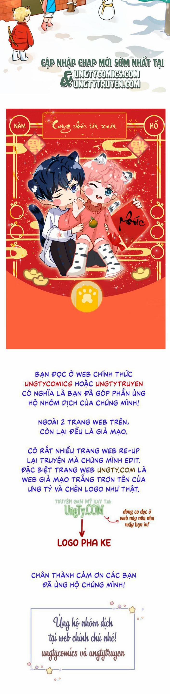Tín Tức Tố Nói Chúng Ta Không Thể Phiên Ngoại Chúc Mừng Năm Mới trang 14