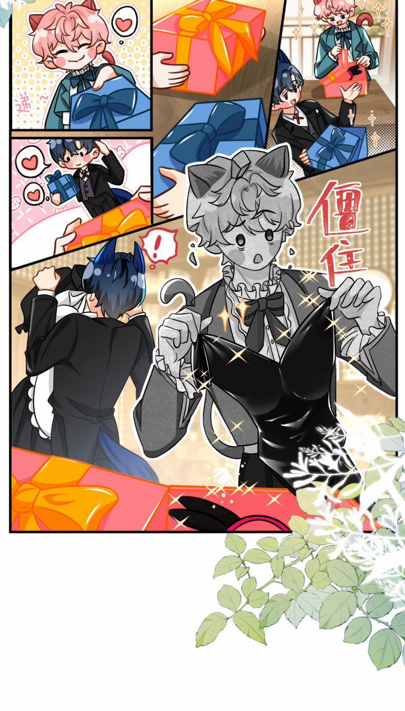 Tín Tức Tố Nói Chúng Ta Không Thể Phiên Ngoại Thất Tịch trang 4