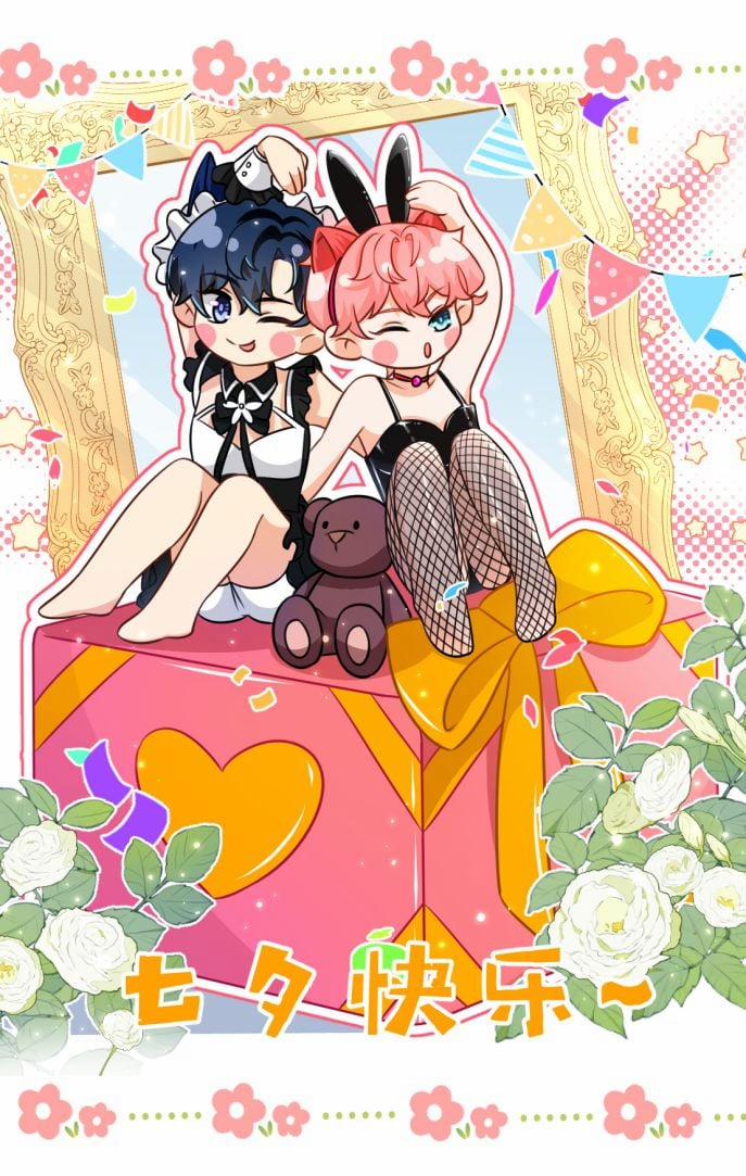 Tín Tức Tố Nói Chúng Ta Không Thể Phiên Ngoại Thất Tịch trang 7