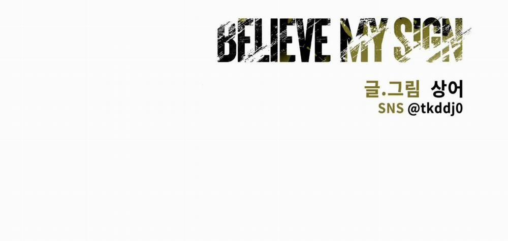 Tin Vào Tín Hiệu Của Tôi 10 trang 88