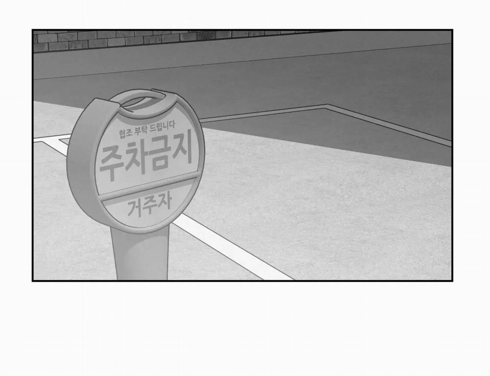 Tin Vào Tín Hiệu Của Tôi 30 trang 149