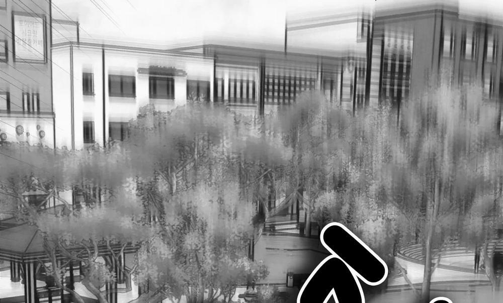 Tin Vào Tín Hiệu Của Tôi 31 trang 186