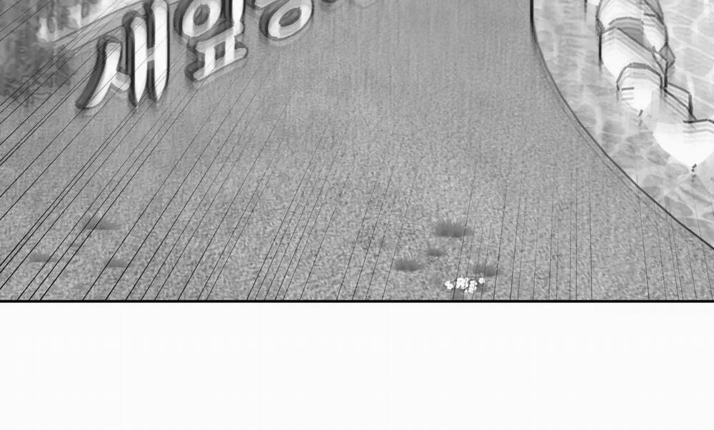 Tin Vào Tín Hiệu Của Tôi 31 trang 188