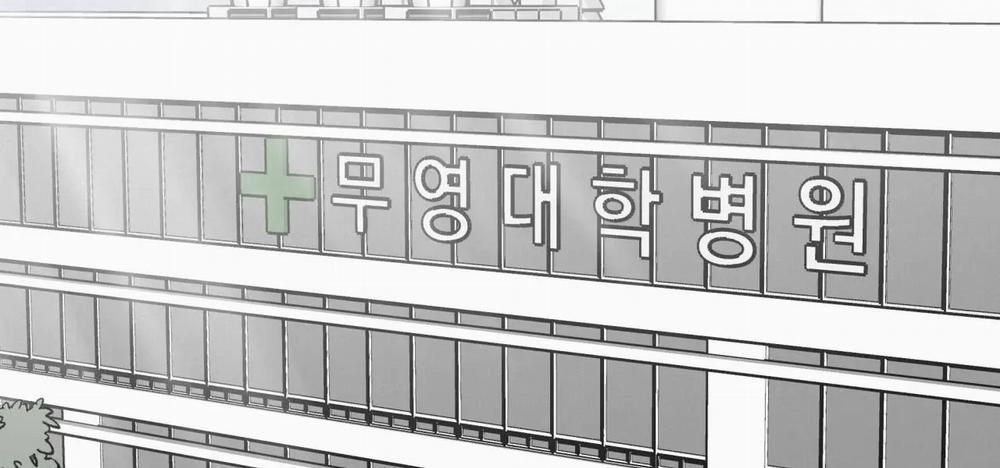 Tin Vào Tín Hiệu Của Tôi 33 trang 167