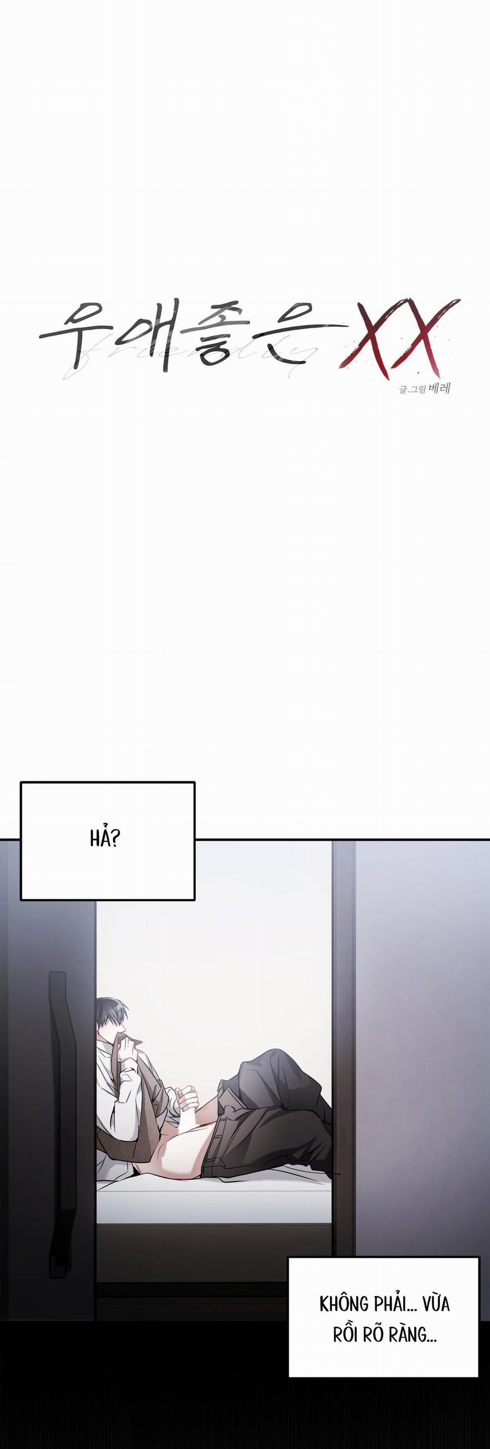 Tình Anh Em Hòa Thuận 2 trang 0