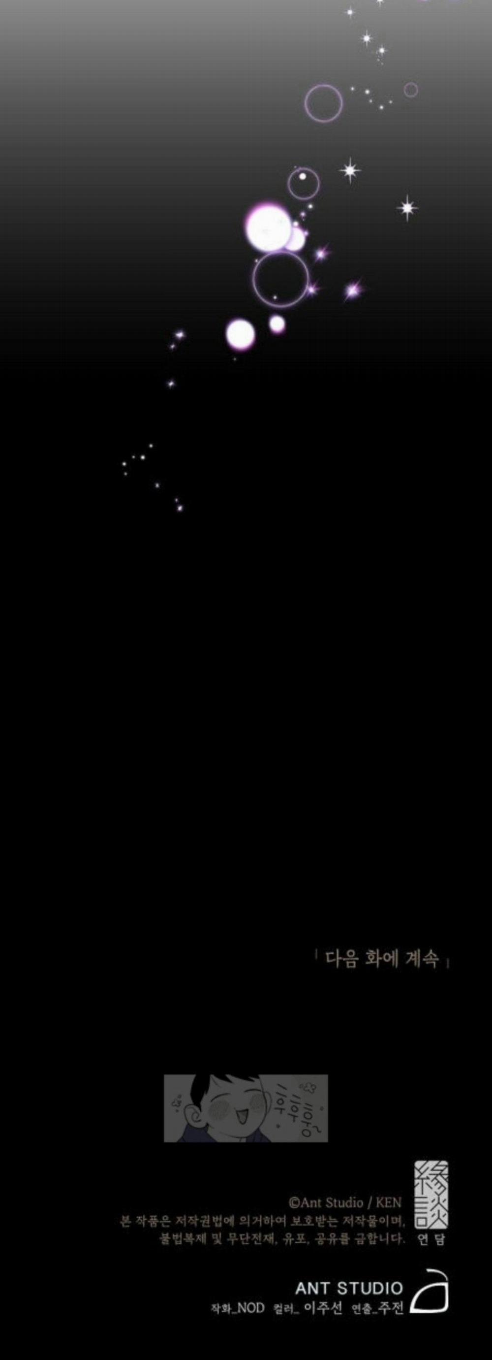 Tình “anh em xã hội chủ nghĩa” 42 trang 71