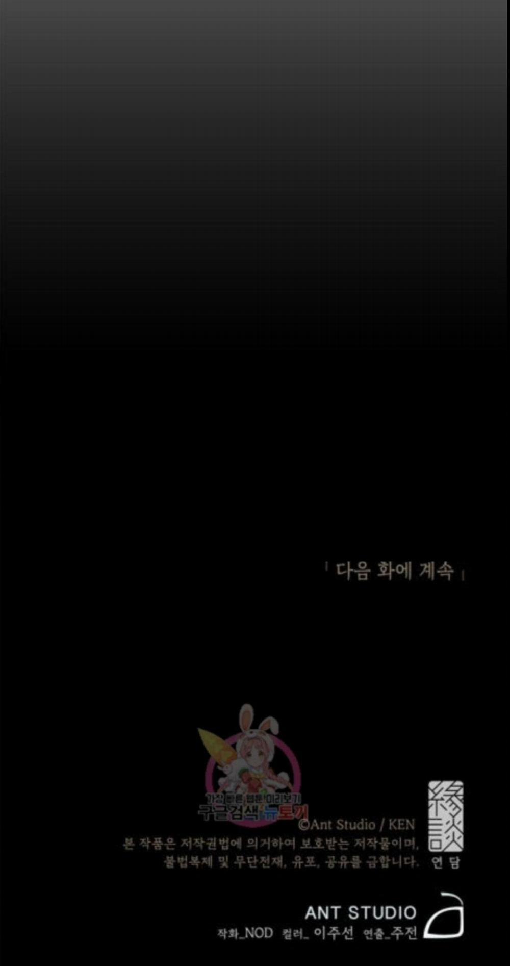 Tình “anh em xã hội chủ nghĩa” 44 trang 65