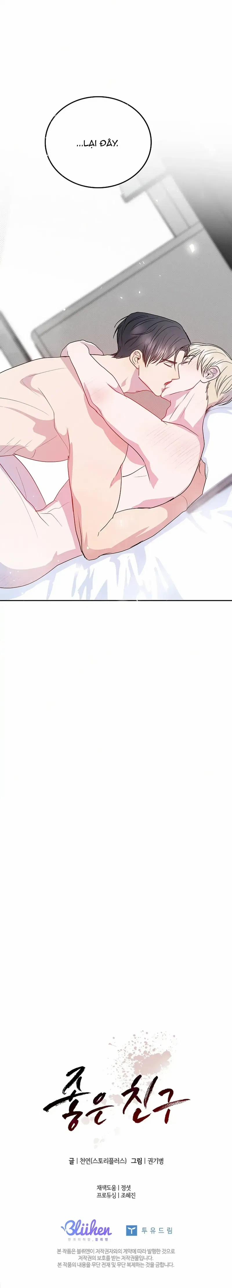 Tình Bạn Hóa Tình Yêu 6 trang 23