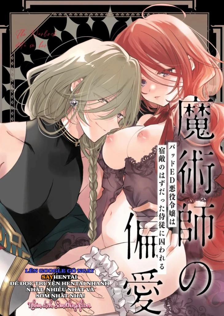 Tình cảm của một pháp sư 1 trang 0