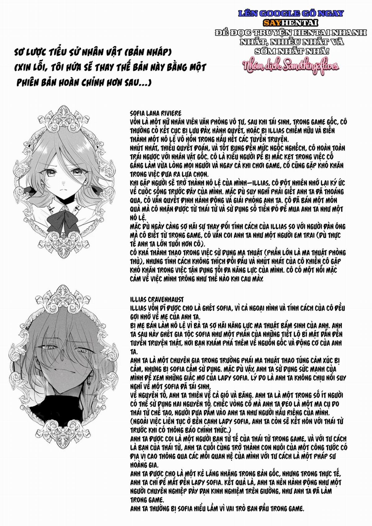 Tình cảm của một pháp sư 4 trang 17