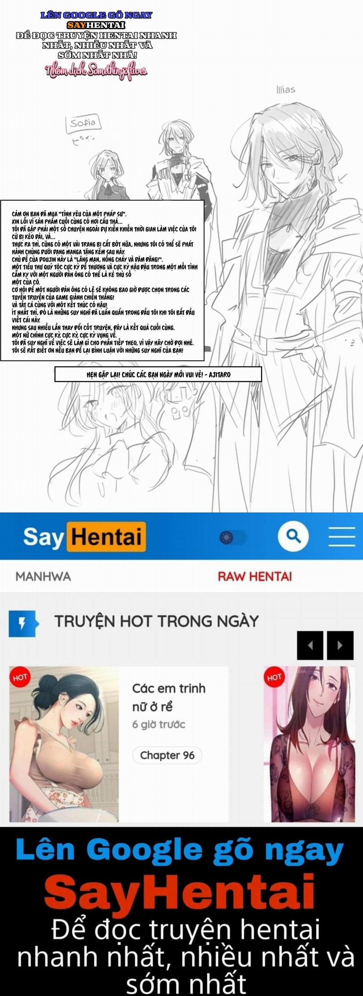 Tình cảm của một pháp sư 4 trang 19