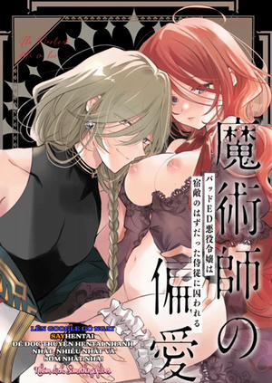 Đọc truyện tranh Tình cảm của một pháp sư