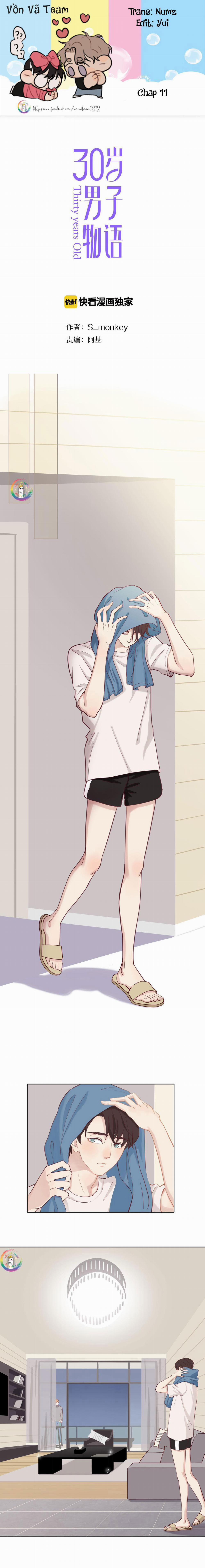 Tình Chàng 30 11 trang 0