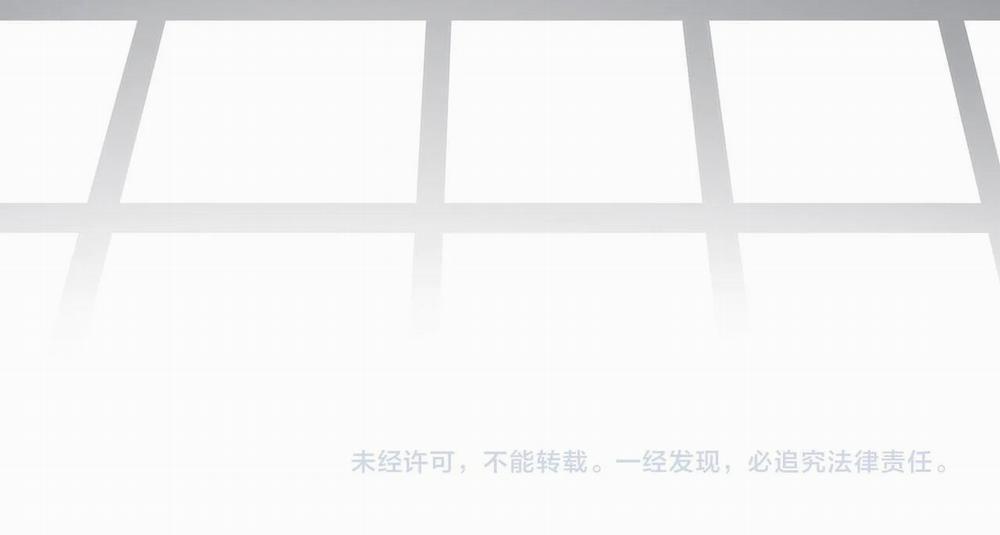 Tình Chàng 30 17 trang 13