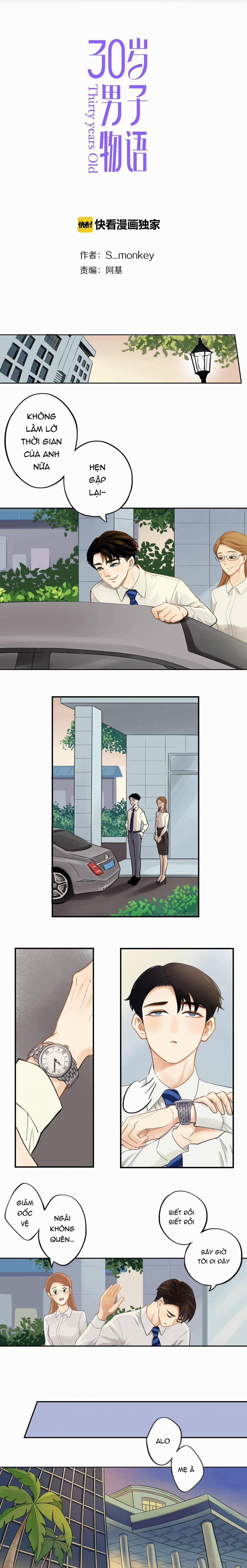 Tình Chàng 30 2 trang 1