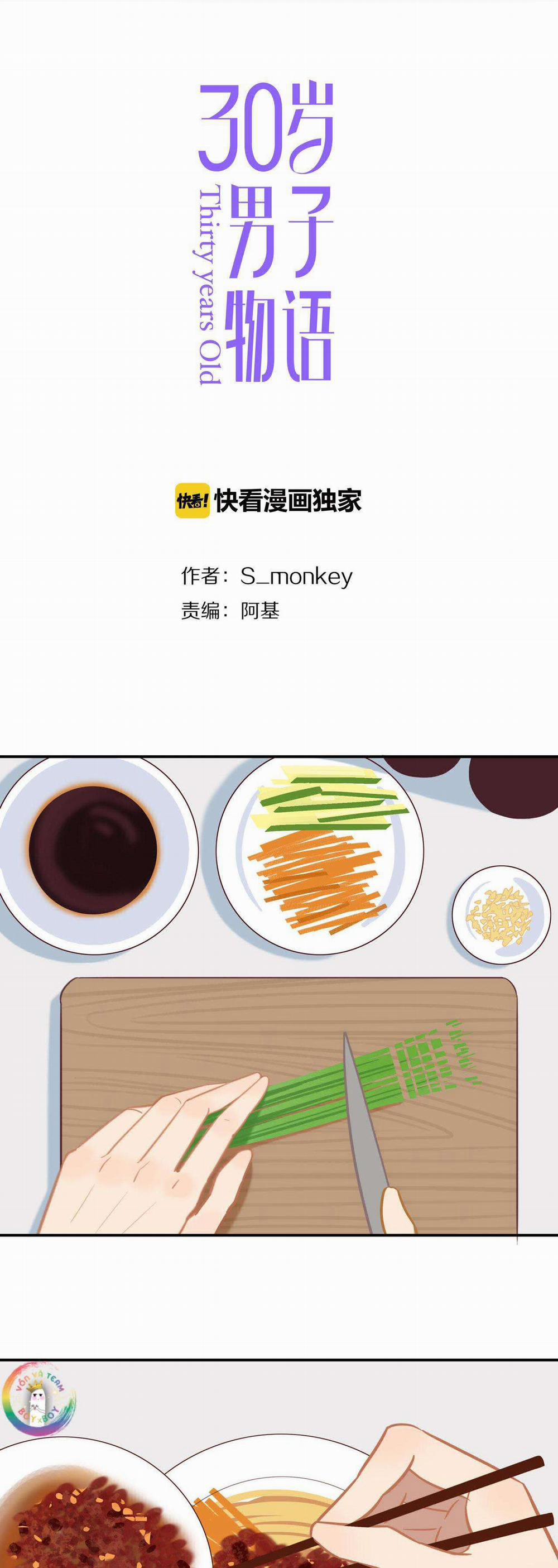 Tình Chàng 30 27 trang 1