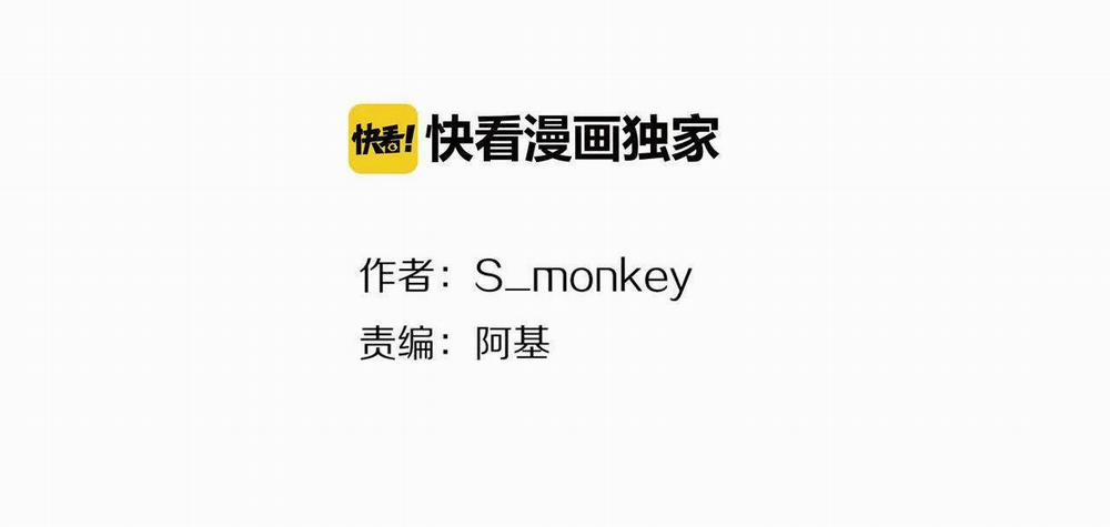 Tình Chàng 30 30 trang 2