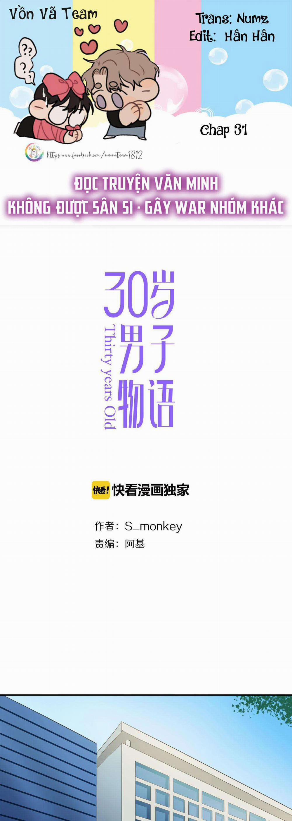 Tình Chàng 30 31 trang 0