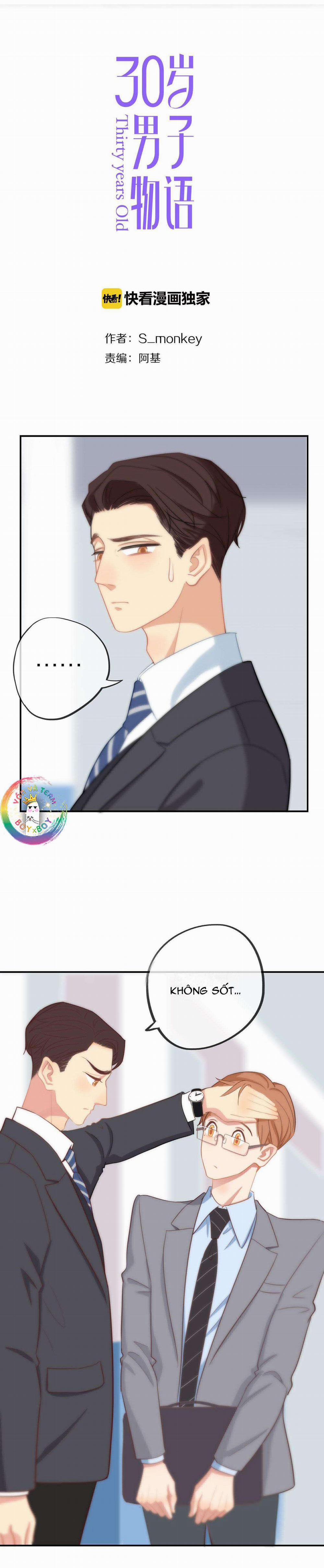 Tình Chàng 30 32 trang 1