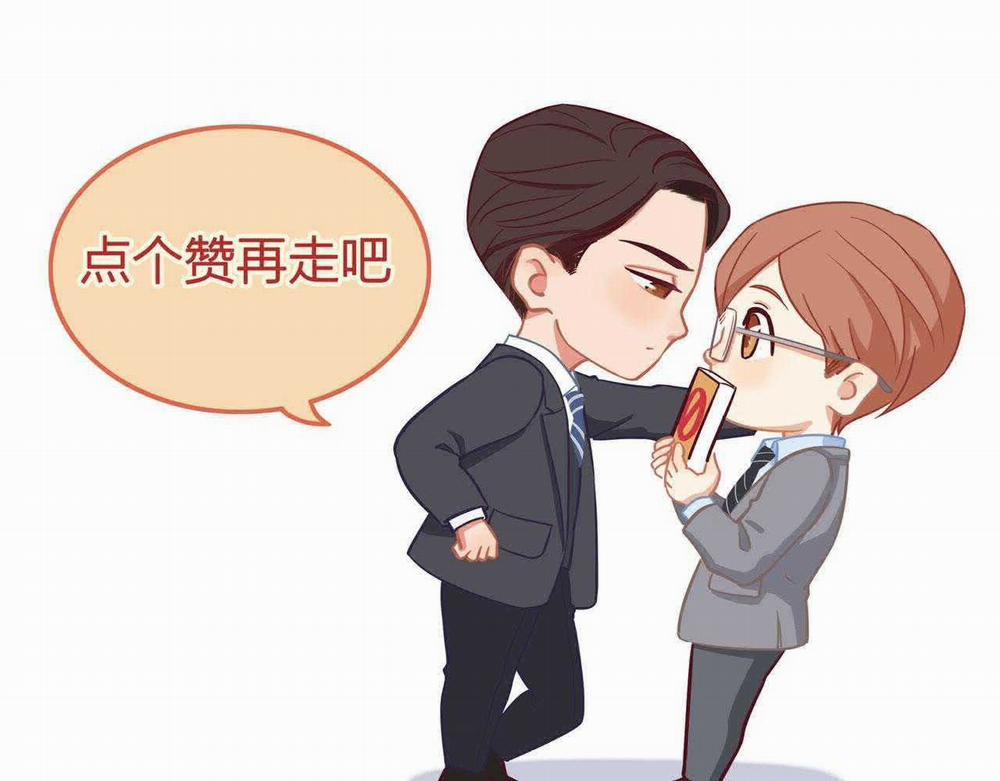 Tình Chàng 30 33 trang 87