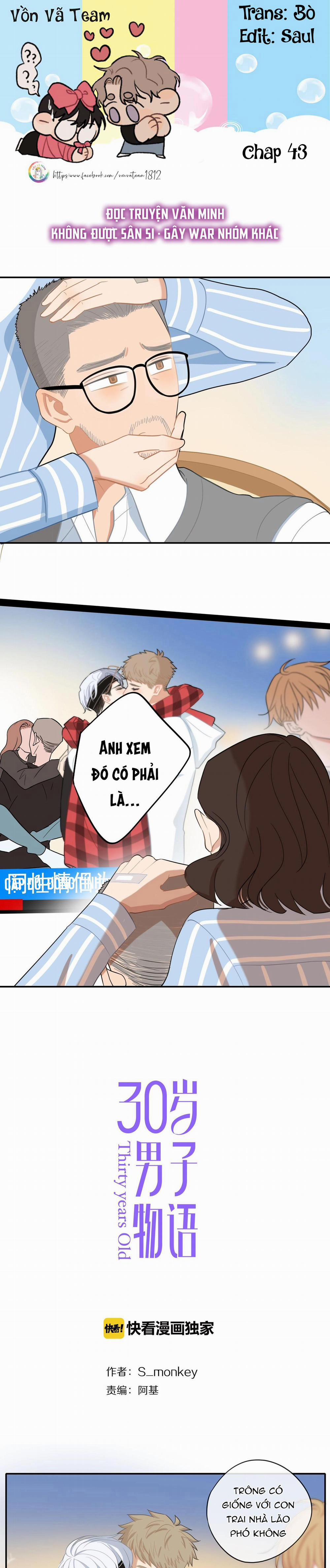 Tình Chàng 30 43 trang 0