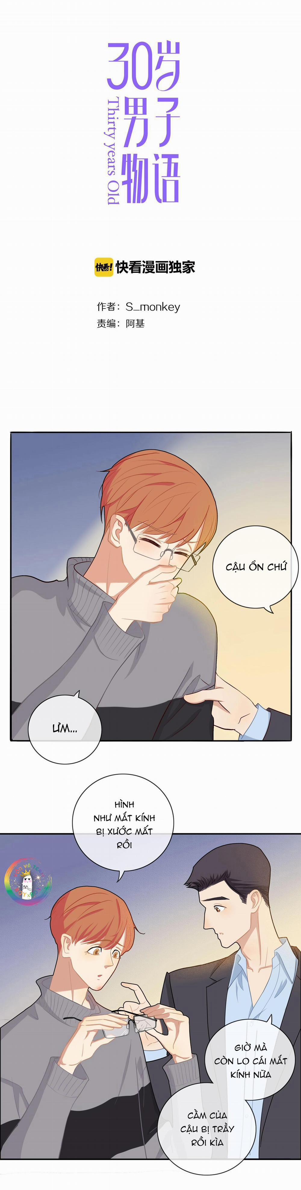 Tình Chàng 30 46 trang 1