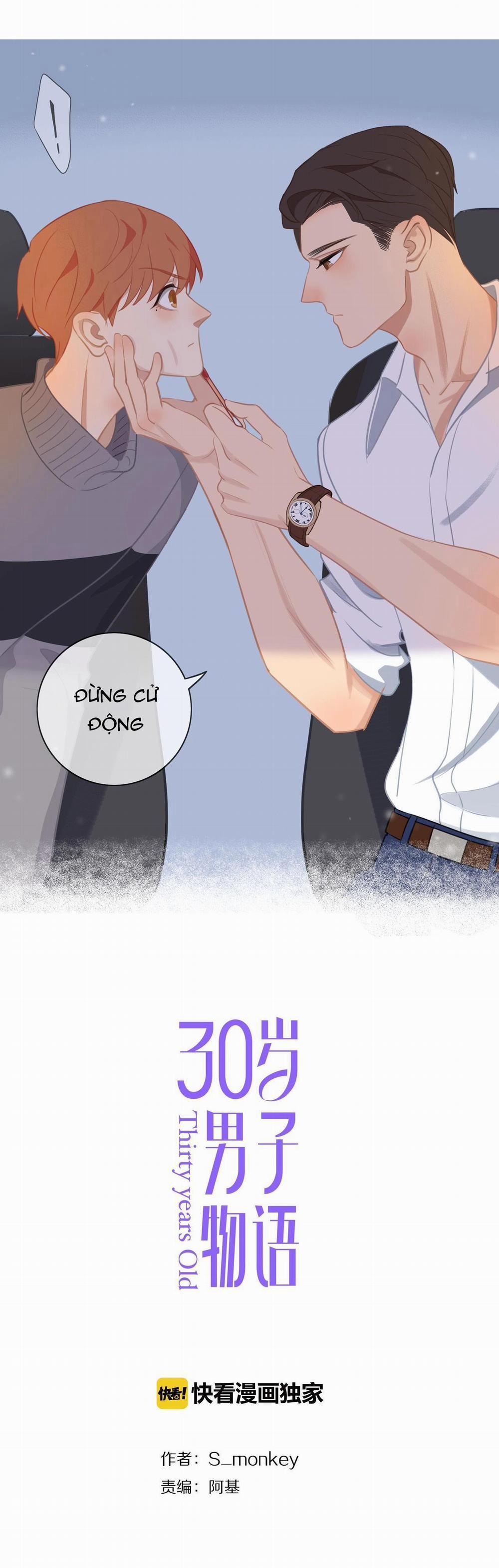 Tình Chàng 30 47 trang 1