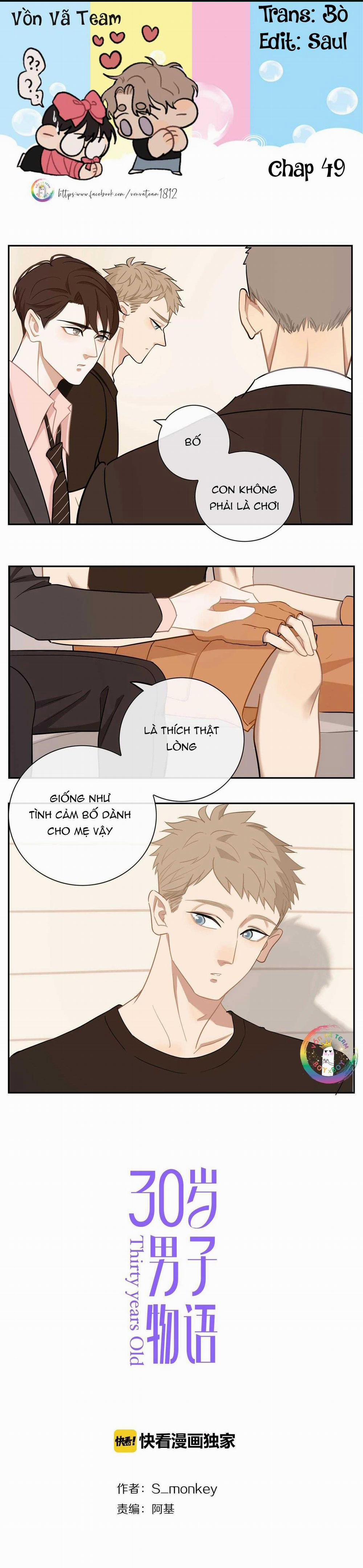 Tình Chàng 30 49 trang 0