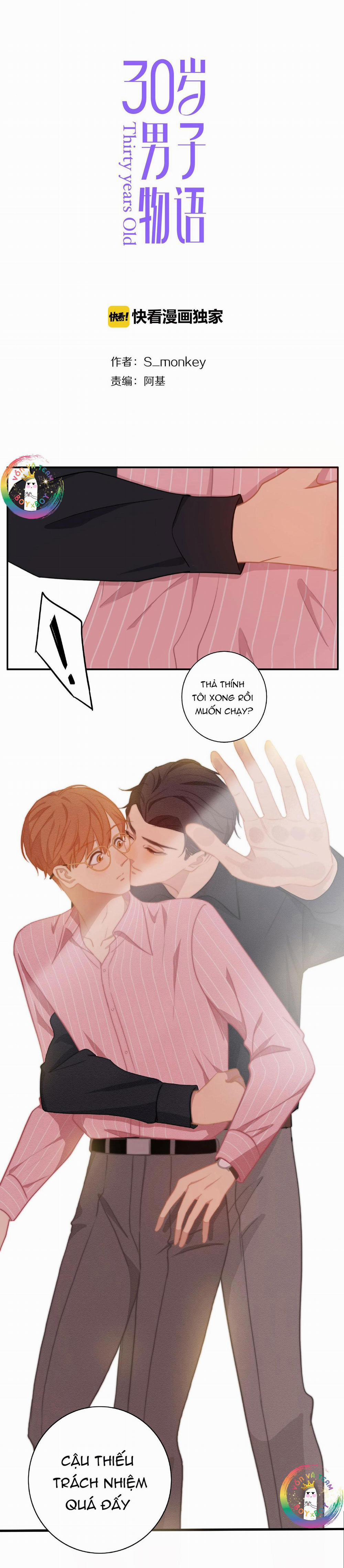 Tình Chàng 30 54 trang 1