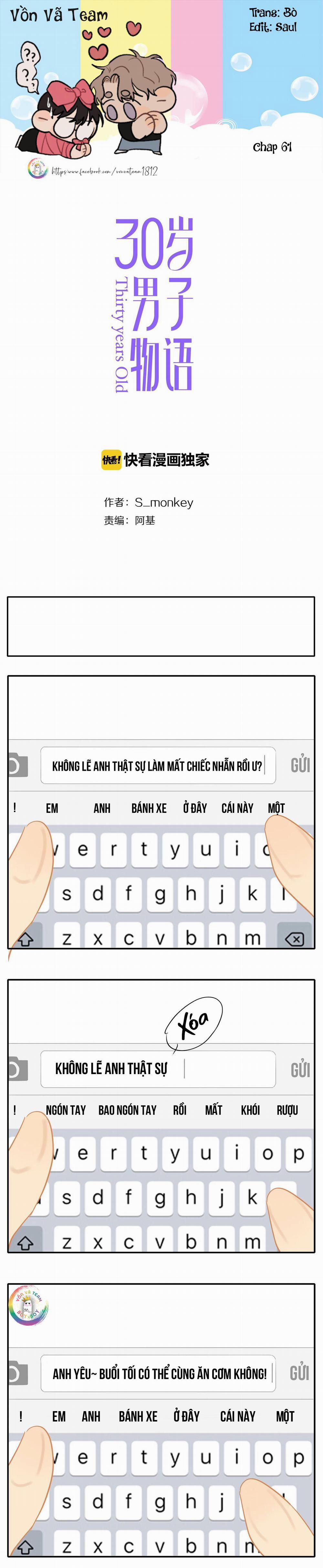 Tình Chàng 30 61 trang 0