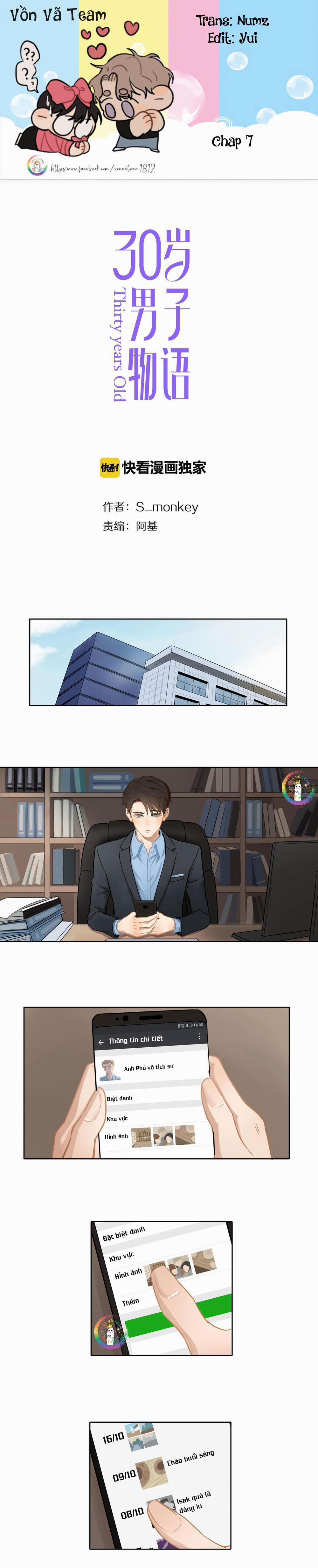 Tình Chàng 30 7 trang 0