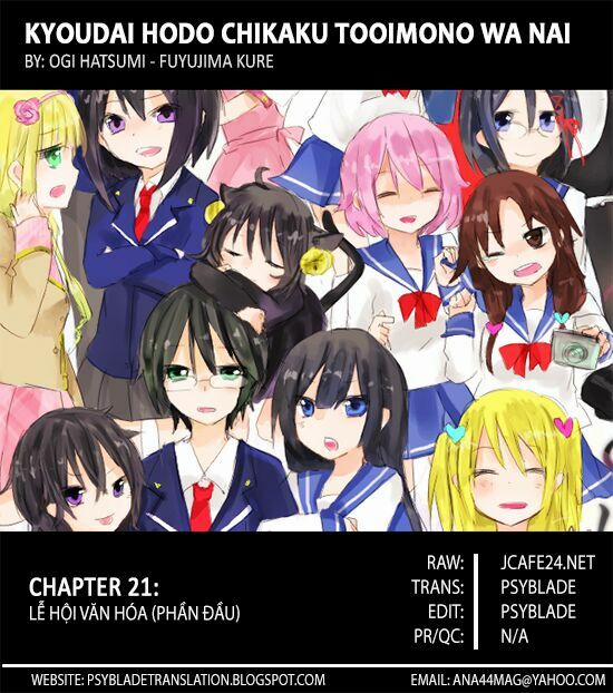 Tình Chị Em 21 trang 0